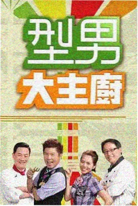 阿甘正传 七七看片经典推荐
